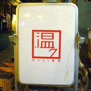 IMGP0504