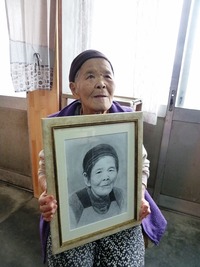 P1130230