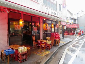IMG_0278