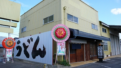 P1060797-1