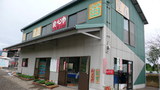 P1020224