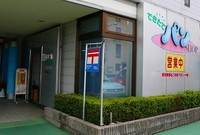 P1080621