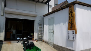 P1000562