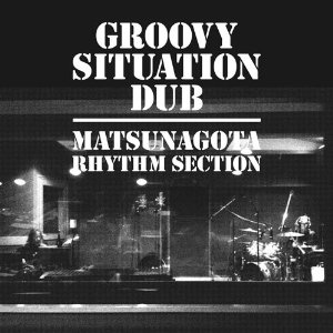 MATSUNAGOTA RHYTHM SECTION