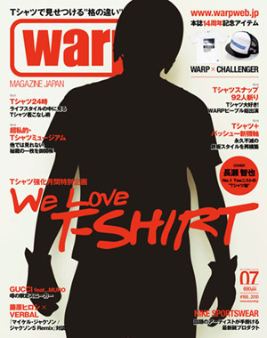 201007WARPMAGAZINE