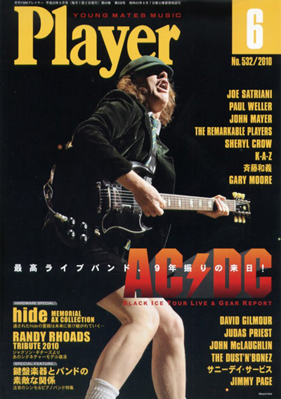 player201006