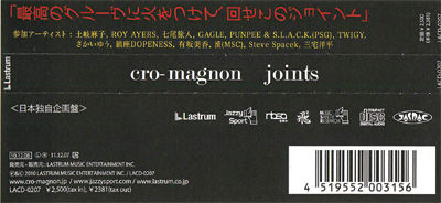 joints-cromagnon-obi