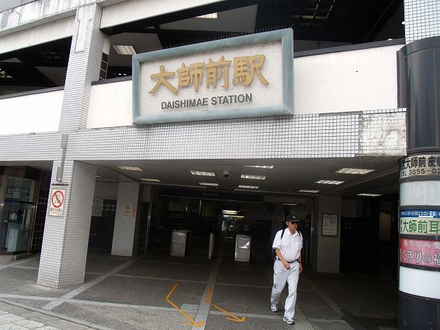 GEDC0519