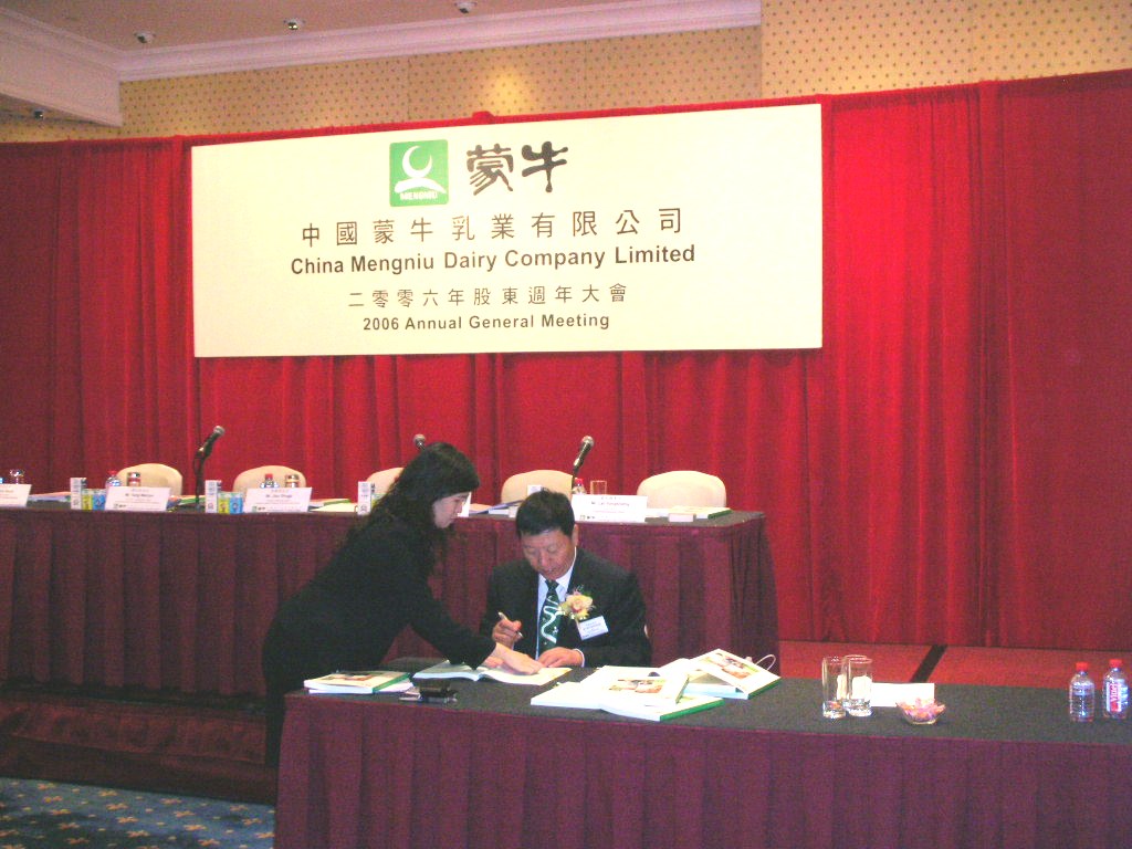 未来予想図II の掲示板投稿写真＆画像