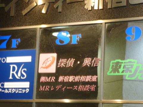 P1000352