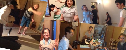 名称未設定