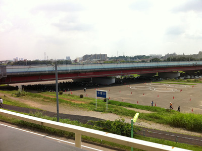 tamagawa