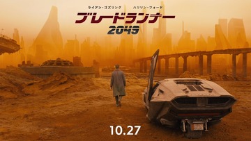 20171027