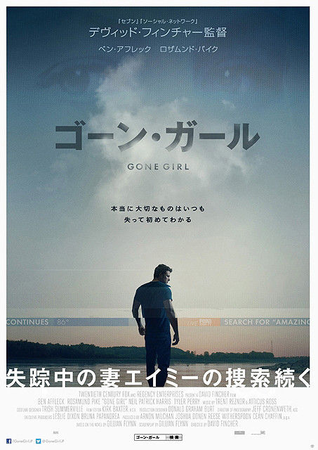 201508042
