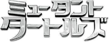 2016083103