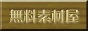 �Хʡ�