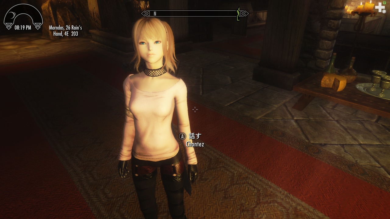 Skyrim　ロリSS　2ch 