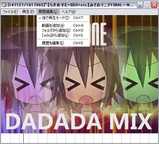 PrtSc_MisaoZeroOne