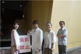 2011.7.31.qi_michelan.riverwalk.shugo-1