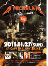 2011.11.27.rock.chirashi