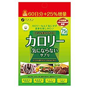 ダウンロード