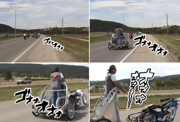 キャプチャリング600