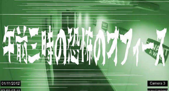 キャプチャリングロングロング
