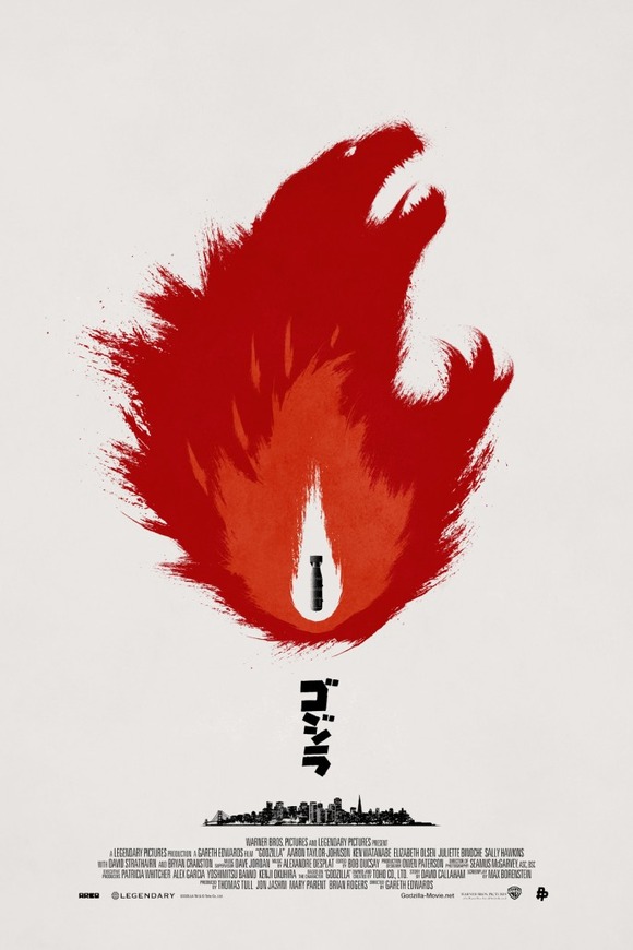Godzilla-Matt-Ferguson-686x1029