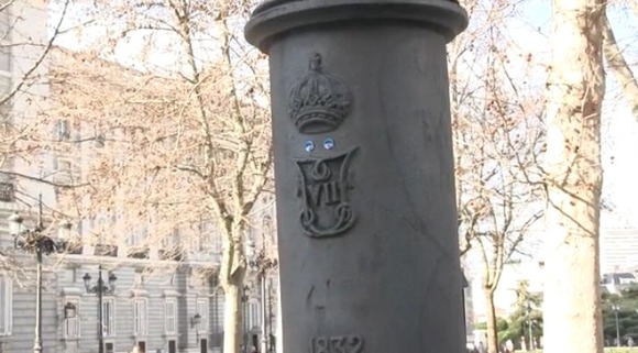 WS000013