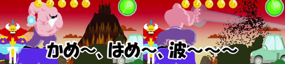 キャプチャリング600