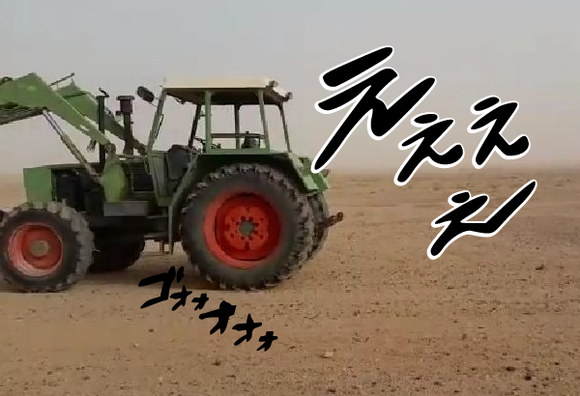 キャプチャリング600