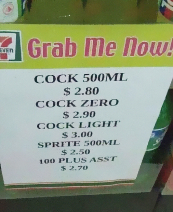 menu-fail-422__605