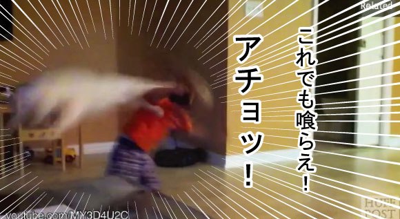 キャプチャリングロングロング