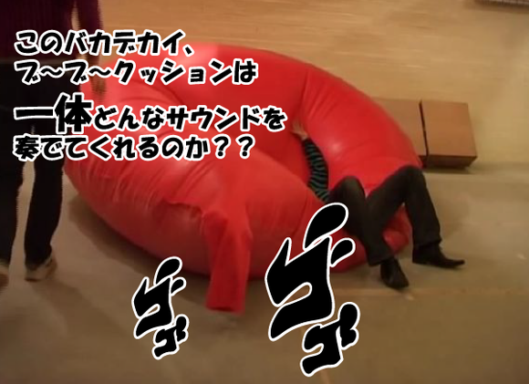 キャプチャリング600