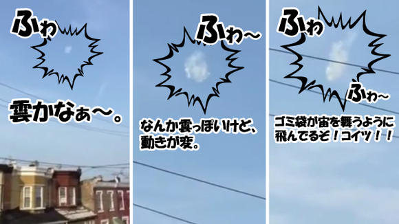 キャプチャリング600