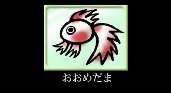 WS000003