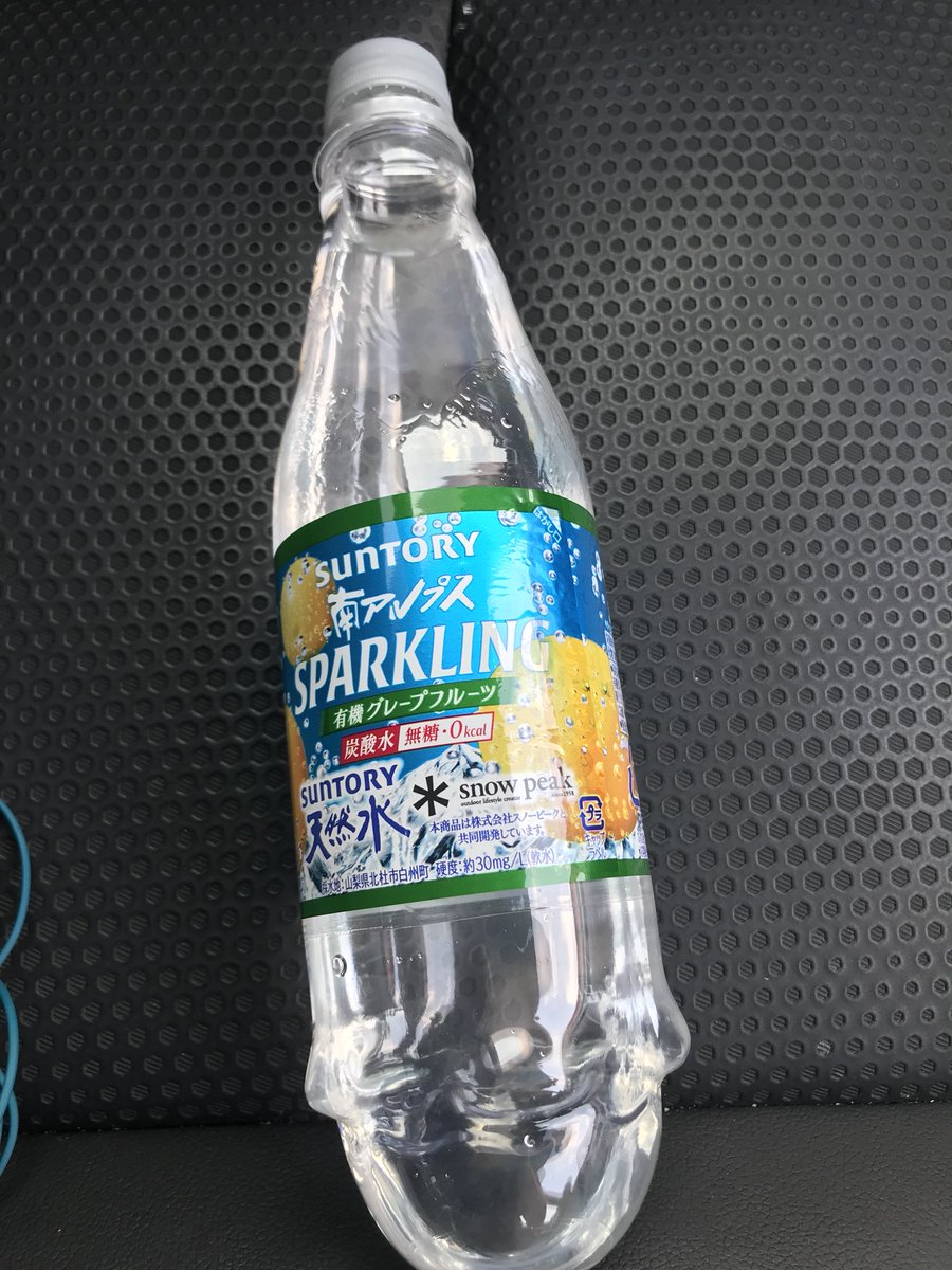 車内に放置したペットボトルが暑さで爆発寸前の状態で発見される くまニュース