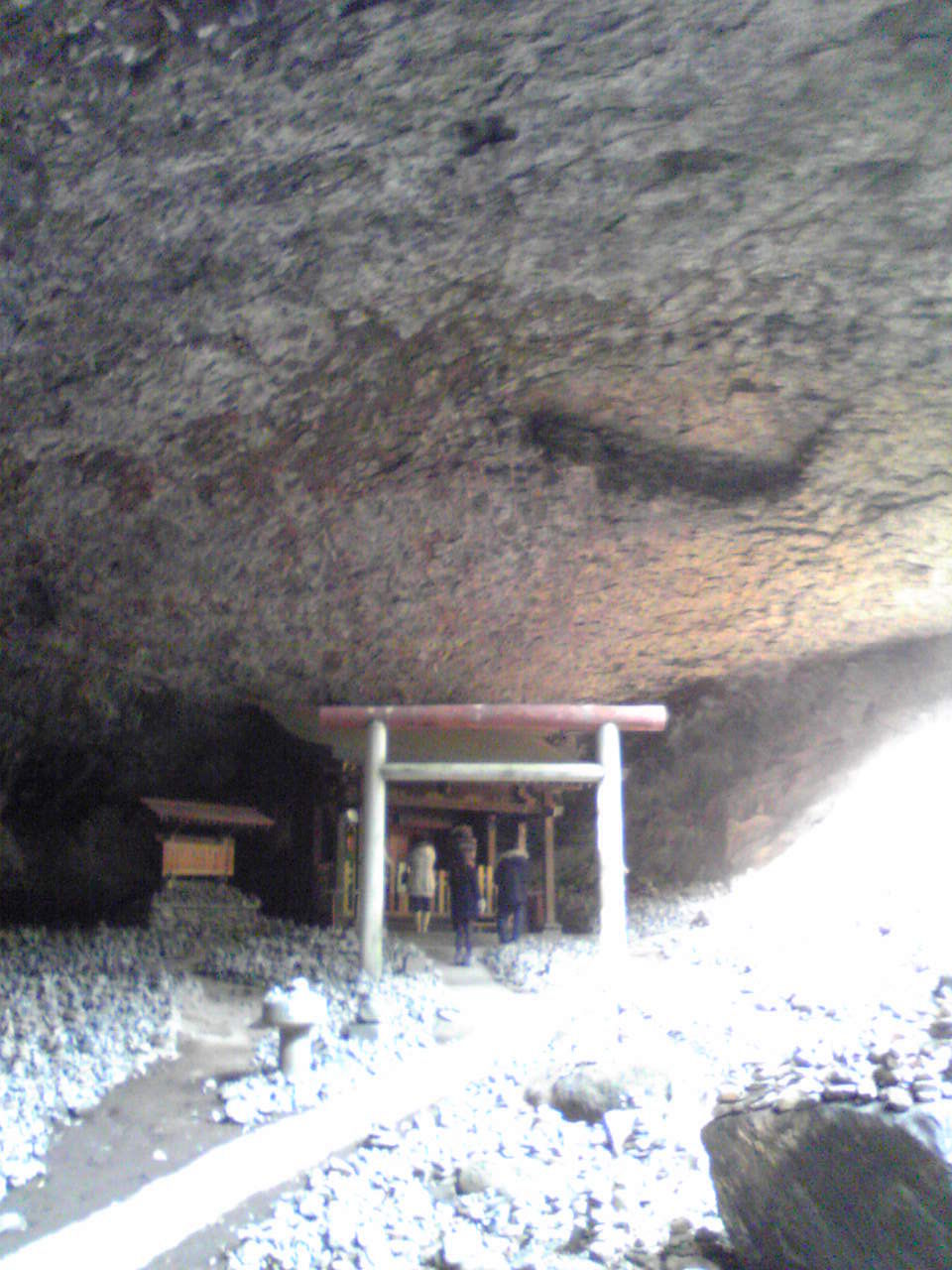 SBSH0029
