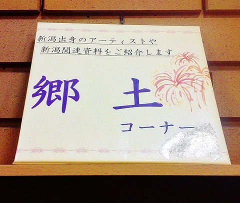 図書館2