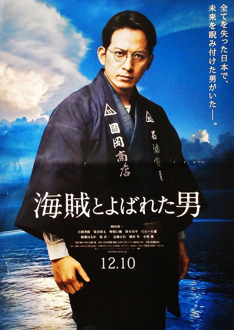 映画