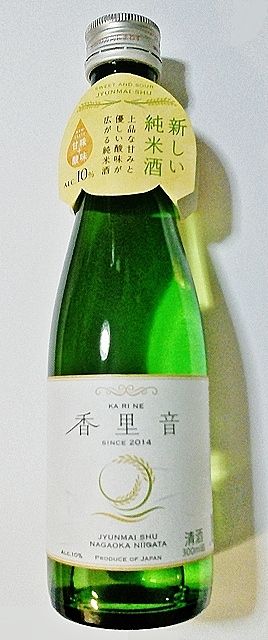 香