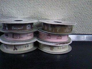 156ecce5 s
