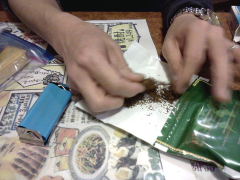 20160504-first-ryo-tabacco