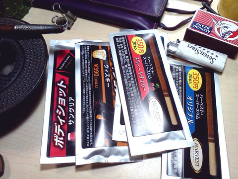 20170410-sample-litllecigar-1