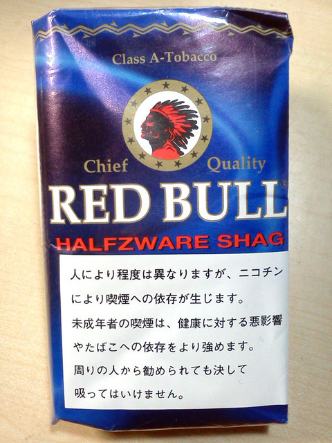 20170303-shag-redbull-halfzware-1
