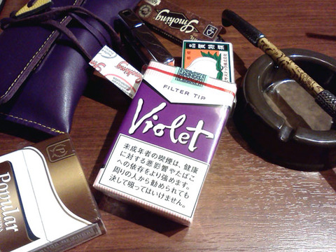 20170121-cigarette-violet-1