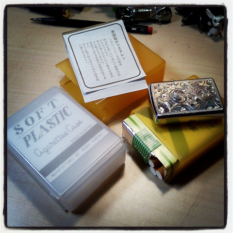 ryo-prince-rocky-oil-lighter-2
