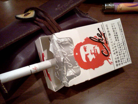 20170906-cigarette-che-white-2