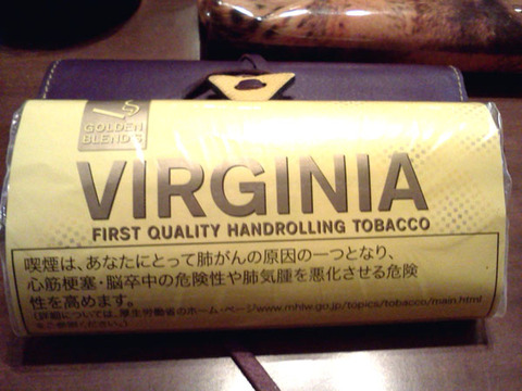 20170331-goldenblends-virginia-1