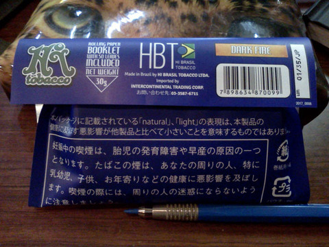 20171113-shag-hi-tobacco-2